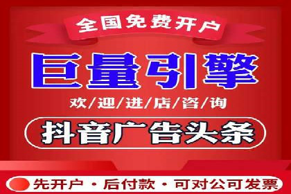 案例研究：SEM推广如何优化关键词布局